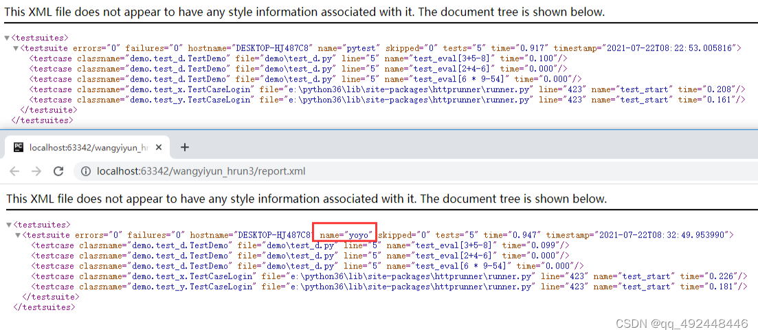 pytest生成 junit-xml 测试报告