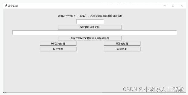 ここに画像の説明を挿入