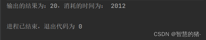 Java多线程join()方法