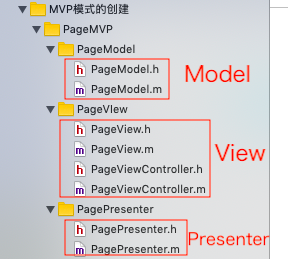 【iOS】MVP模式