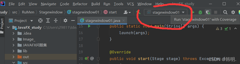 JavaFX入门教程_javafx教程-CSDN博客