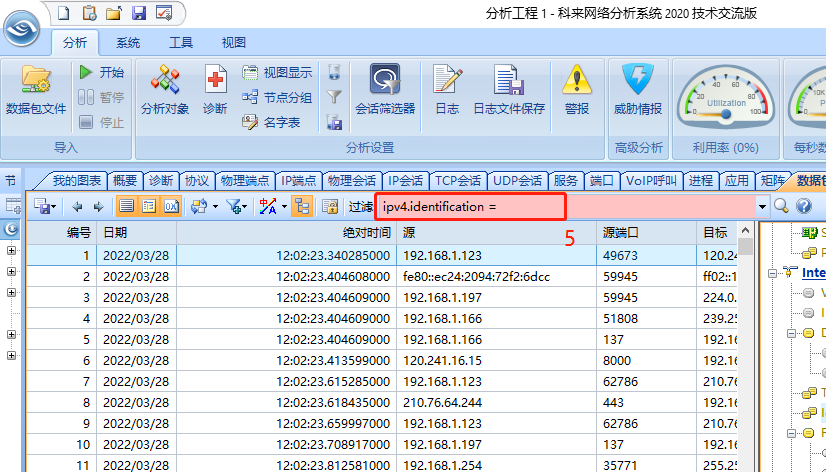 软件技术是属于什么类 watermark,type_d3F5LXplbmhlaQ,shadow_50,text_Q1NETiBA6buE5ryU5Lit,size_20,color_FFFFFF,t_70,g_se,x_16