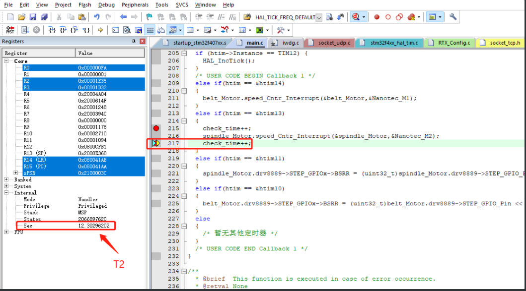 Keil 使用Register Windows测量函数的执行时间_keil register窗口CSDN博客