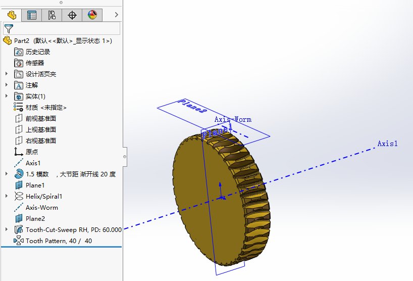 SolidWorks齿轮设计软件工具 GearTrax介绍