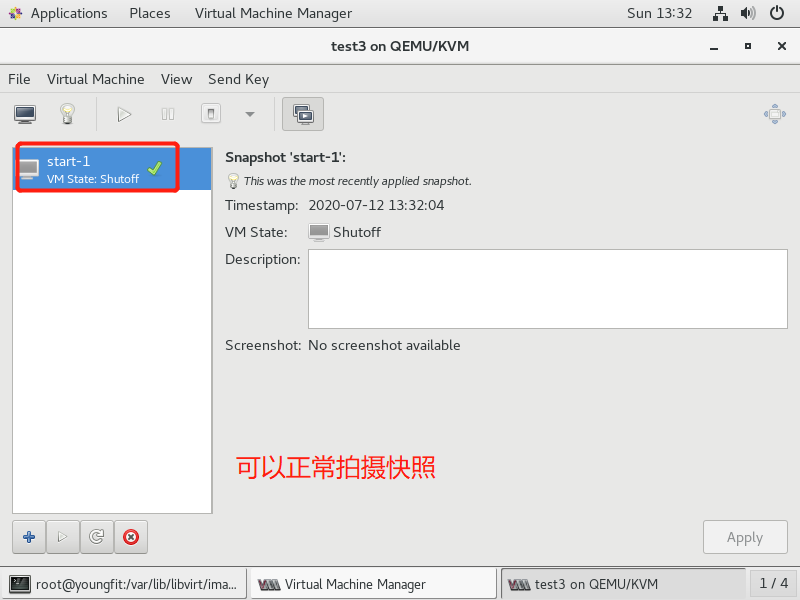 ③企业虚拟化Kvm 管理、kvm高级命令、磁盘格式转换、挂载磁盘、第三篇