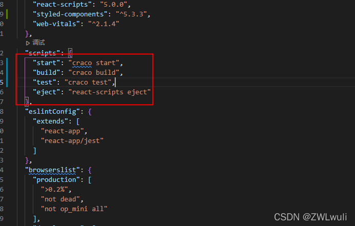 craco配置别名报错Field 'browser' doesn't contain a valid alias configuration_wen's的博客-CSDN博客 Craco配置别名报错Field 'Browser' Doesn'T Contain A Valid Alias Configuration_Wen'S的博客-Csdn博客