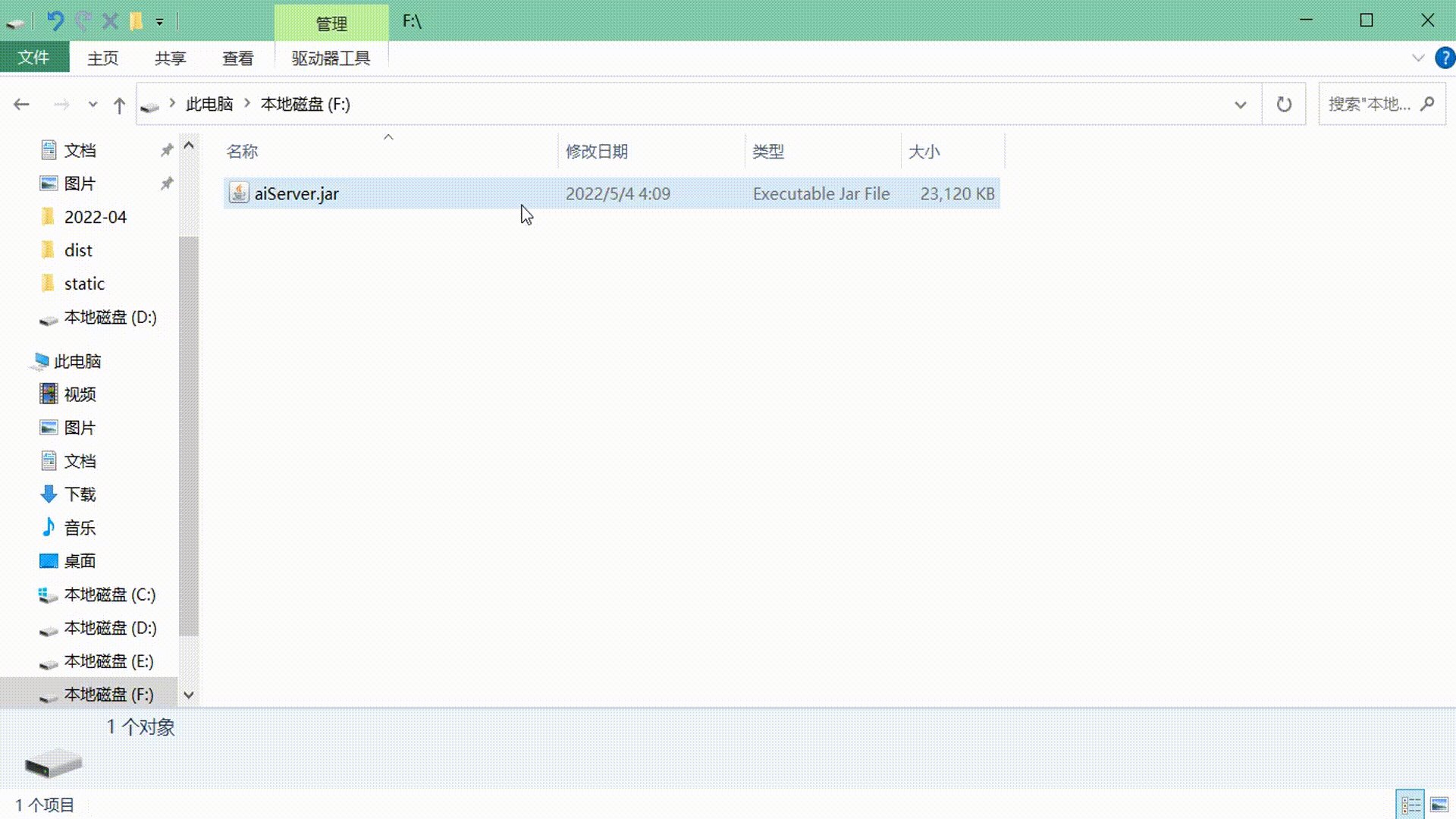 JavaWeb项目前端Vue+后端SpringBoot开发的一款极简聊天室，带效果图可提供源码，确定不进来看看吗？