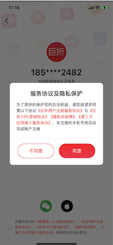 [Swift]代码触发UIButton的点击事件