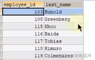 mysql8其它新特性