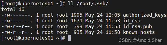 CentOS 7.9配置SSH免密登录（无需合并authorized_keys）