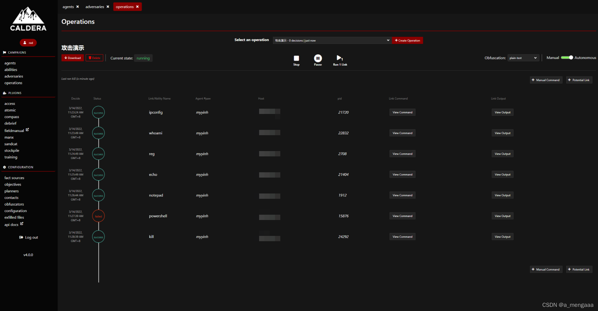 Caldera User Interface 【精选】Caldera 4.0.0 使用说明_caldera command_all_in...的博客-CSDN博客