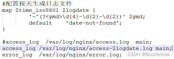 Nginx access.log日志详解及统计分析