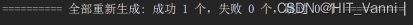 【Matlab小问题】# error Must define one of RT, NRT, MATLAB_MEX_FILE, SL_INTERNAL, or FIPXT_SHARED_MODULE