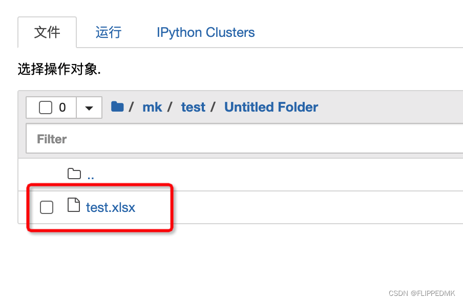 Jupyter Excel xlsx Is Not Utf 8 Encoded CSDN 