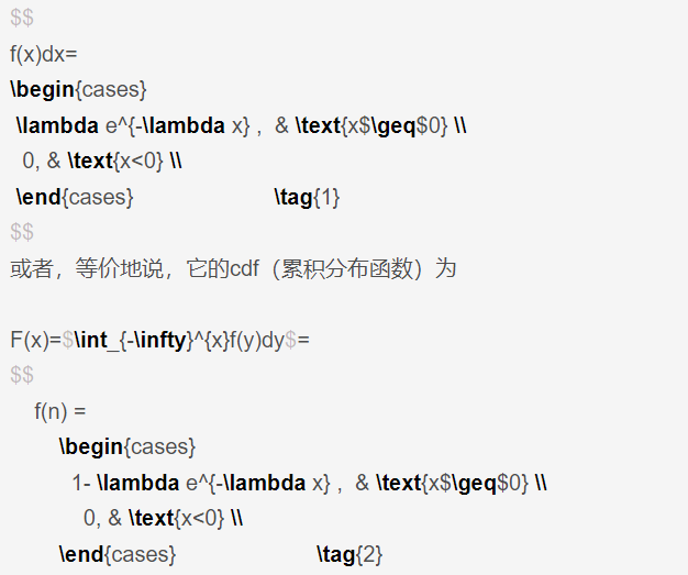 泊松分布 二项分布 正态分布 高斯分布 伯努利分布latex