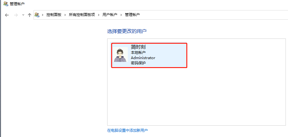 3413a7ea78f042bc9ba5b96d3ae9072a.png