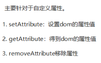 [外链图片转存失败,源站可能有防盗链机制,建议将图片保存下来直接上传(img-u3bSXODI-1633092667684)(images/1551164985383.png)]