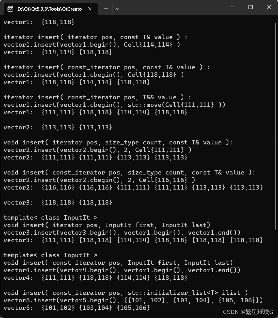 c++ 11标准模板（STL） std::vector (十）