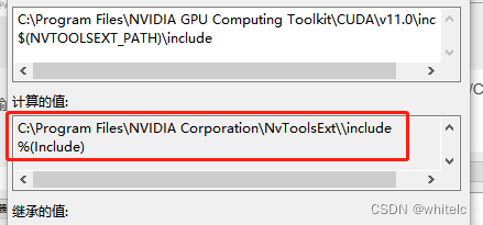 cuda调试（一）vs2019-windows-Nsight system--nvtx使用，添加nvToolsExt.h文件