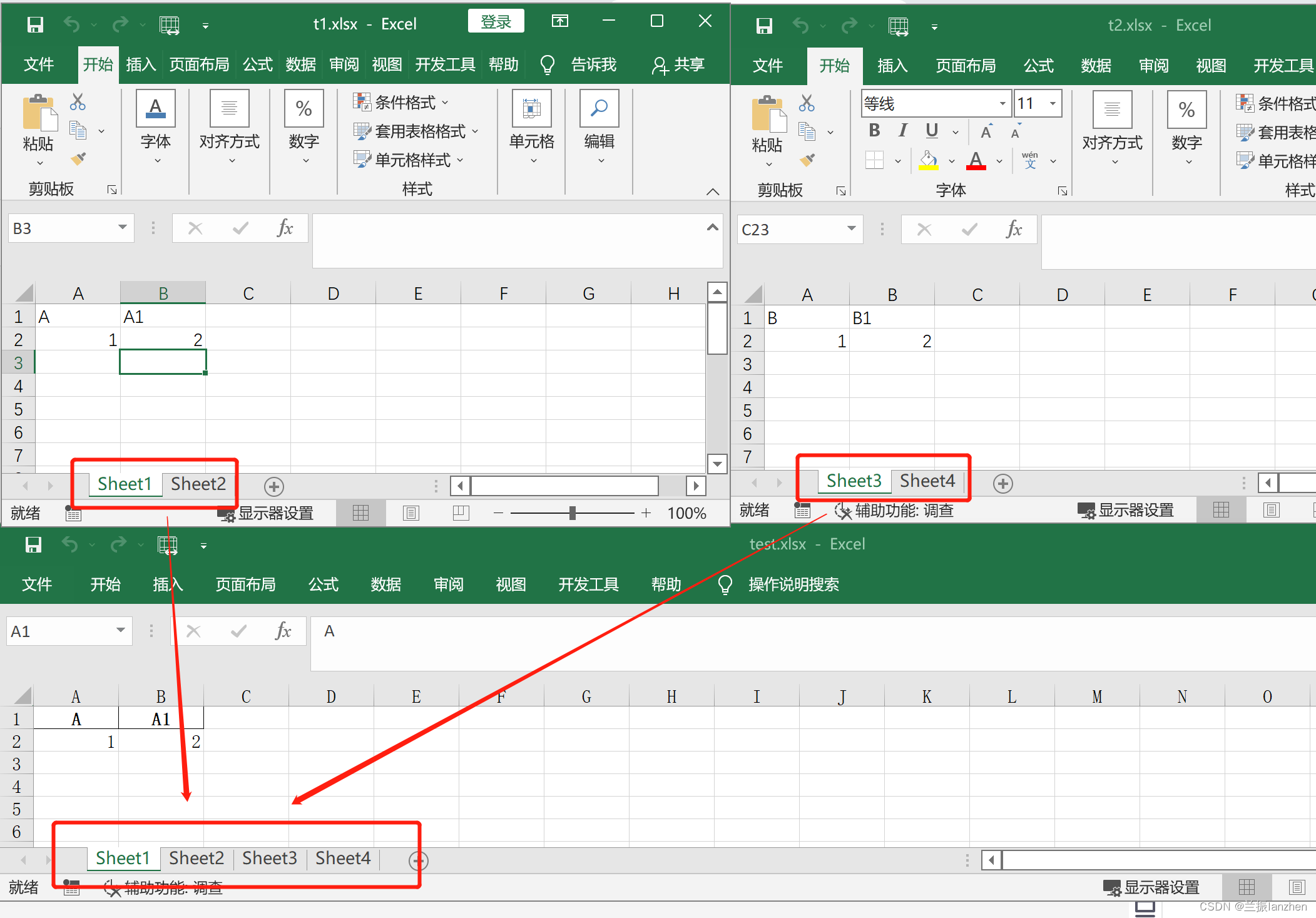 python-excel-sheet-python-excel-sheet