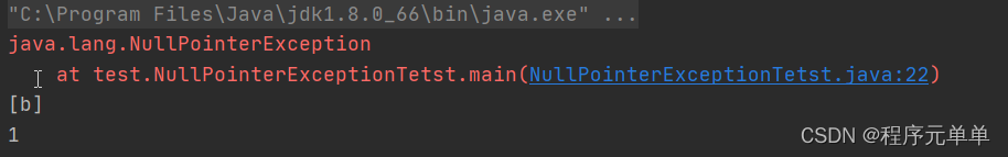 SqlException,IOException,ClassCastException,NullPointerException ...