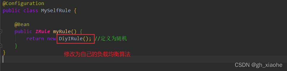 05SpringCloudAlibaba负载均衡服务调用-Ribbon