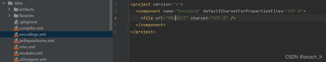 关于IDEA中文乱码的解决办法