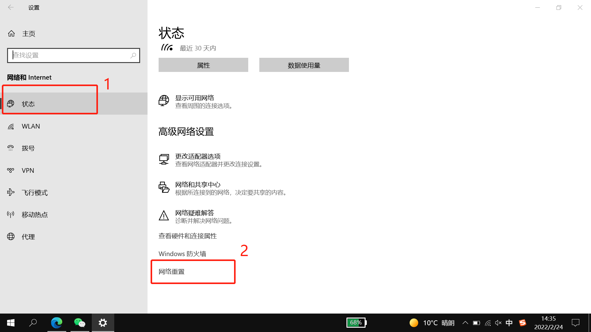 watermark,type_d3F5LXplbmhlaQ,shadow_50,text_Q1NETiBA5ZCb5oCA5pen5a6d,size_20,color_FFFFFF,t_70,g_se,x_16