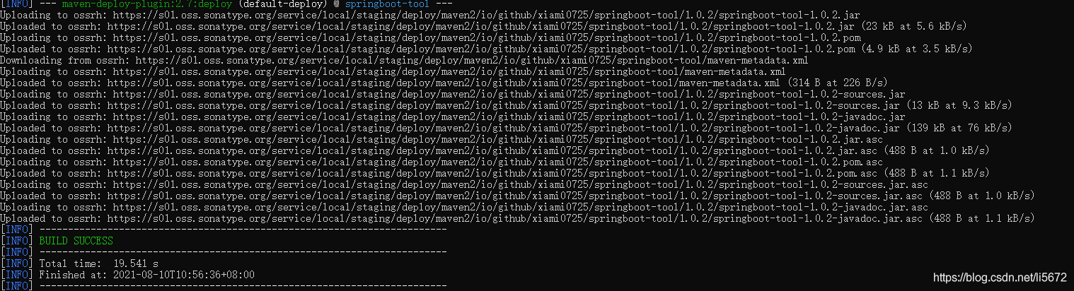 看到这个表示发布成功