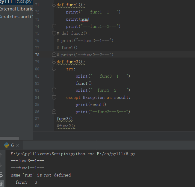 python的文件操作_python文件操作-CSDN博客