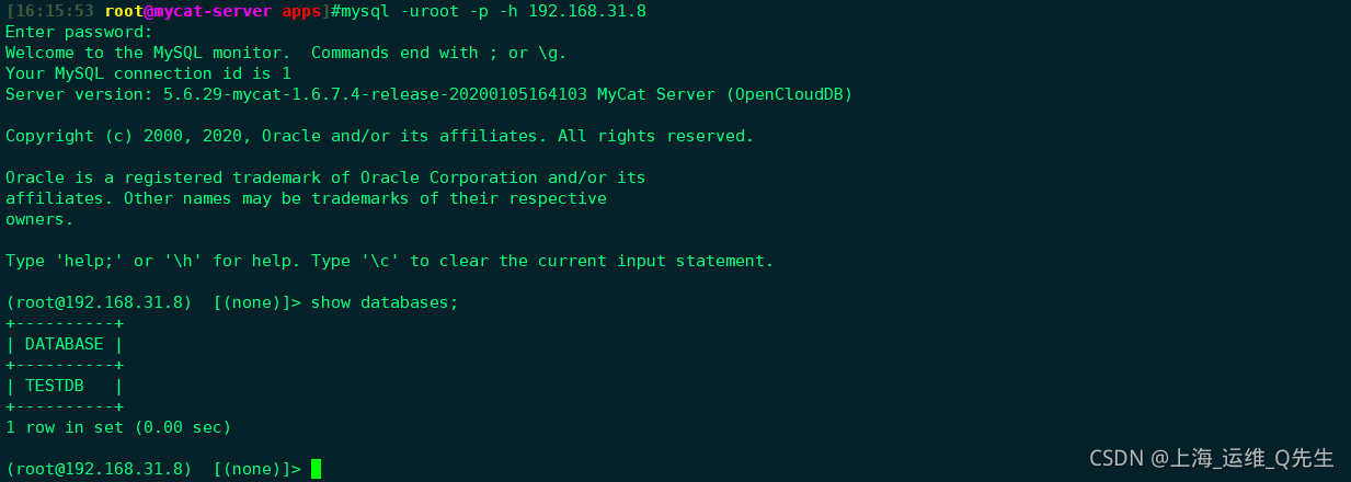 Mycat启动正常但无法连接ERROR 2002 (HY000): Can‘t connect to local MySQL server through socket ‘/var/lib/mysql