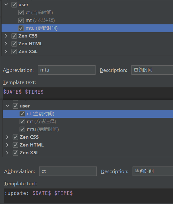 python 注释规范(Docstring) 与 LiveTemplates 介绍_python注释规范-CSDN博客