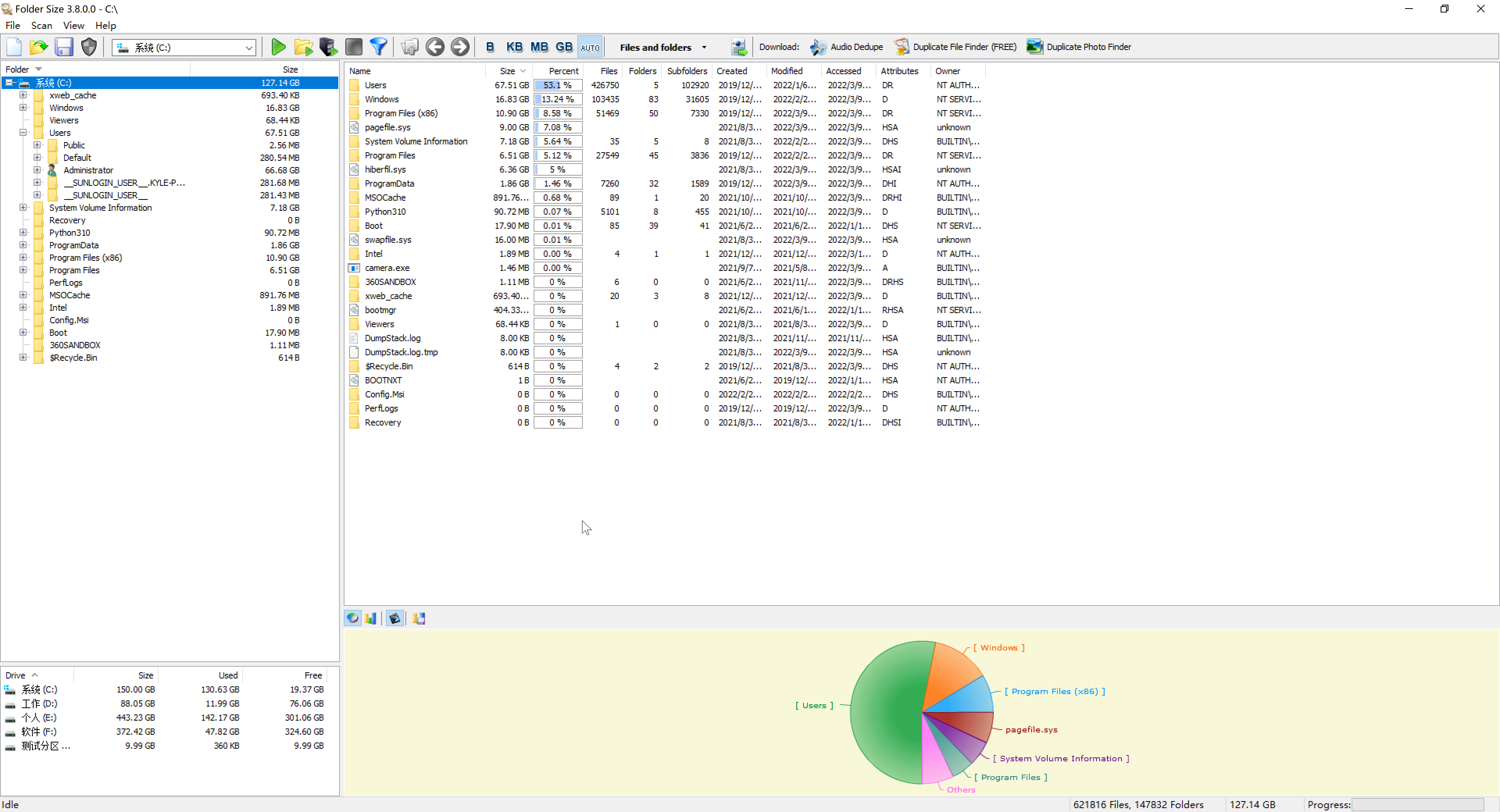 如何查看文件夹占用的空间大小 Windows_如何快速看到每个文件占多少储存-CSDN博客