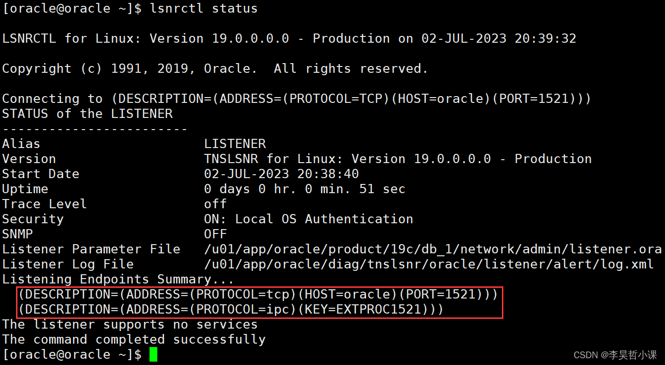 Oracle19C监听状态