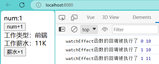 Vue3 watch监视和watchEffect函数