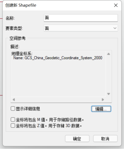 watermark,type_d3F5LXplbmhlaQ,shadow_50,text_Q1NETiBAR2lzZXLmnb_moJfns5Y,size_12,color_FFFFFF,t_70,g_se,x_16