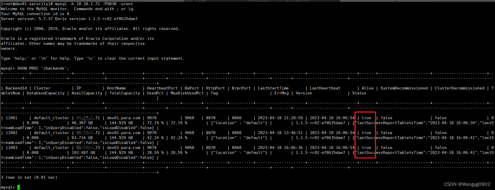 doris集群部署_fail to open storageengine, res=file descriptors lCSDN博客