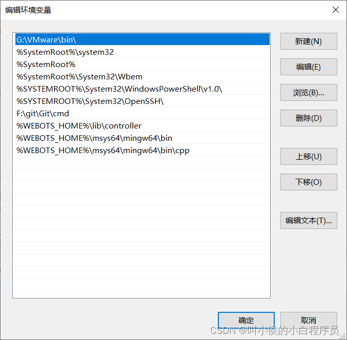 Pycharm中出现ImportError:DLL load failed:找不到指定模块的解决方法