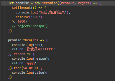 彻底掌握 Promise-原生Promise的实现(二) Promise的链式调用_promise链式调用-CSDN博客