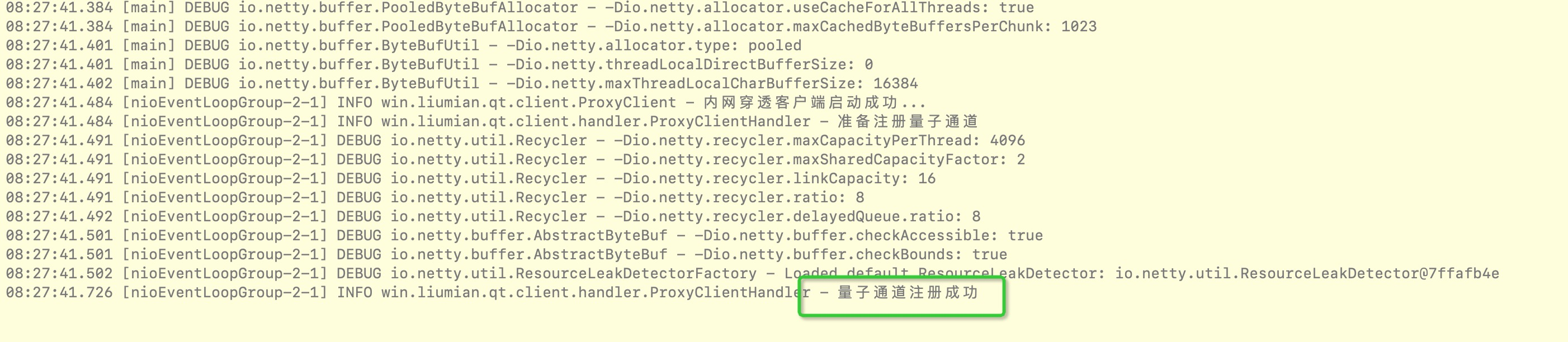 QuantumTunnel v0.1-beta 发布，内网穿透工具