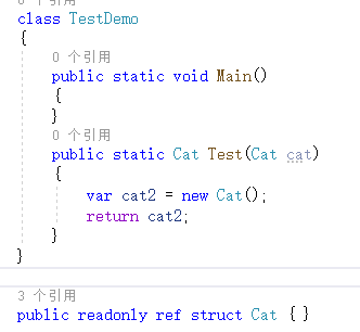 c#：值类型、引用类型、装箱和拆箱、结构体、readonly、ref