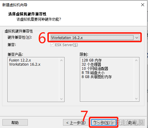 如何在 VMware Workstation 16.2 中安装 Ubuntu 20.04