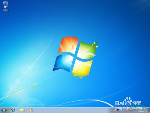 U盘WPE安装原版Win7系统教程