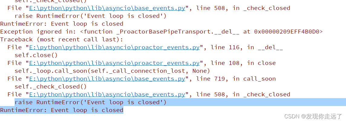 Python aiohttp raise RuntimeError Event loop is closed