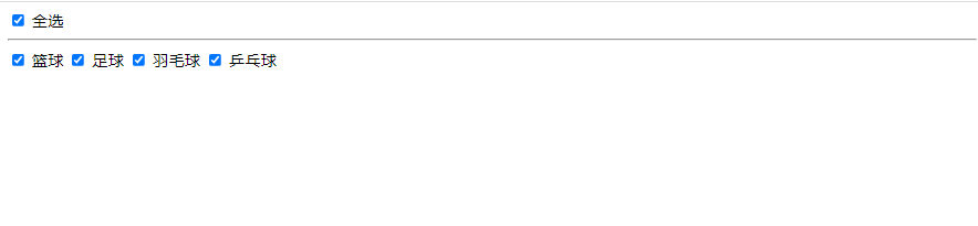 js实现CheckBox单选多选全选功能_js checkbox-CSDN博客