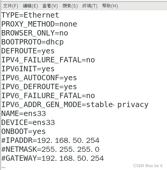 Linux DHCP_linux怎么启动hpptd服务-CSDN博客