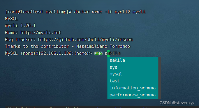 docker运行 mycli