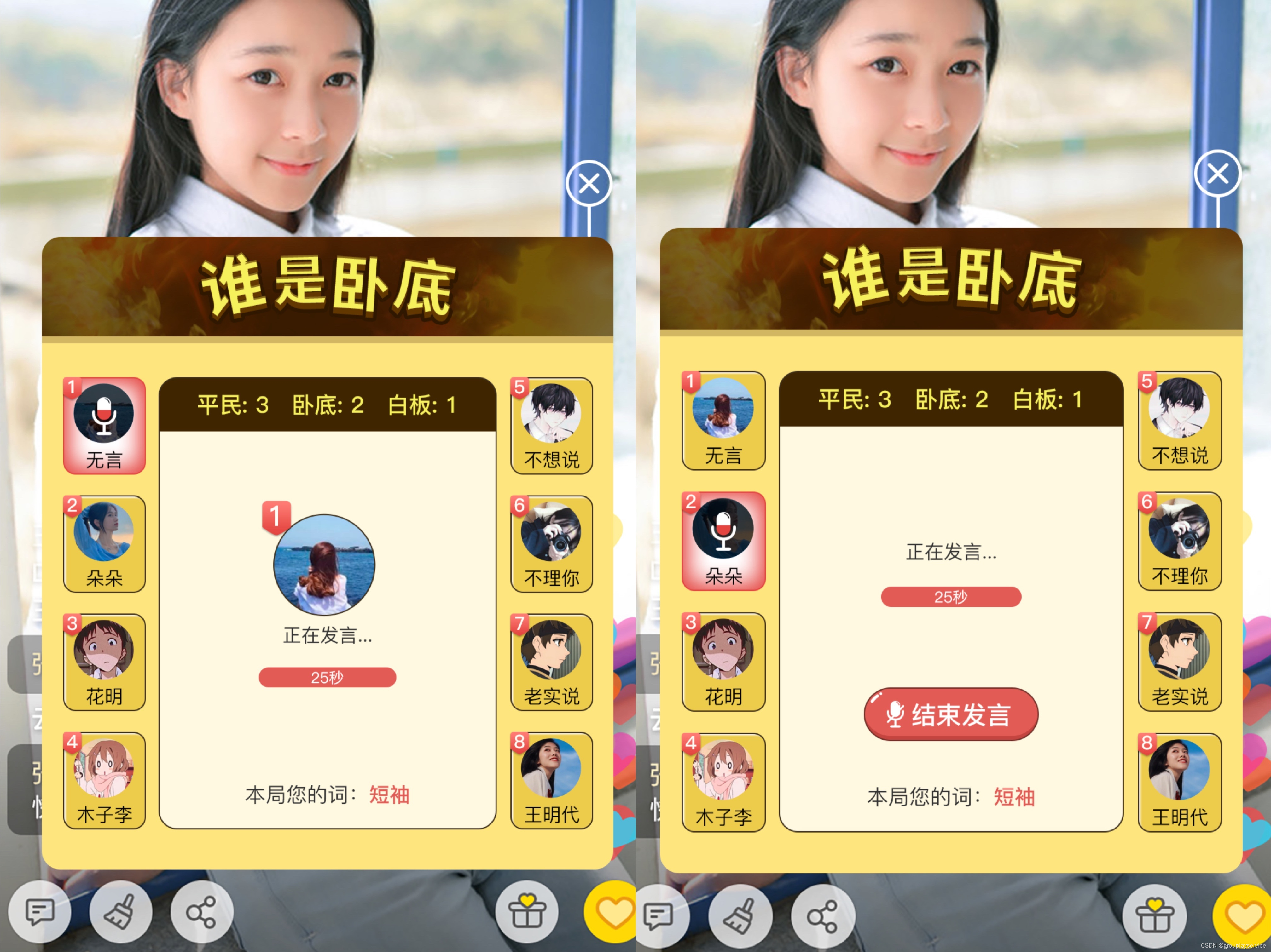 新媒体运营怎么做？有什么技巧？