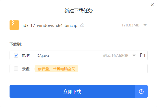 [外链图片转存失败,源站可能有防盗链机制,建议将图片保存下来直接上传(img-TgfB688D-1641650411704)(C:\Users\zky\AppData\Roaming\Typora\typora-user-images\image-20220108205531583.png)]